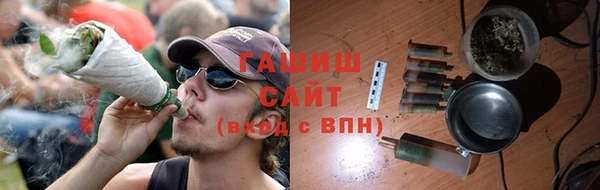 кокаин Богородицк